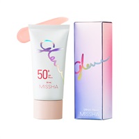 ミシャ グロウ UV トーンアップ プライマー 30ml MISSHA ミシャジャパン(30ml)