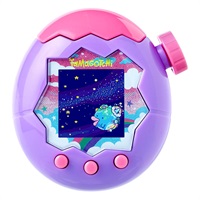 2026年7月15日以降順次お届け たまごっち Tamagotchi Paradise － Purple Sky お一人さま１点限り 4582769733369(4582769733369)