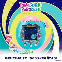 予約 2025年11月22日発売 たまごっち Tamagotchi Paradise