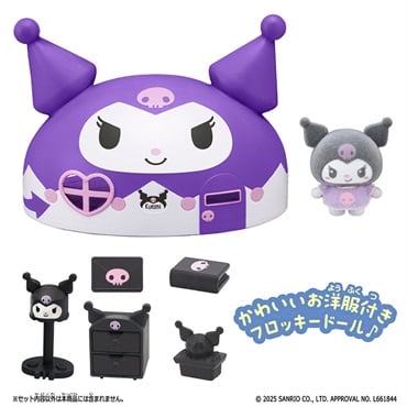 サンリオ　キャラクター　クロミ　11個セット クロミ】『ミラー付きアクセケースセット』 | キャラクター商品