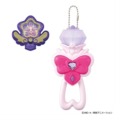 プリキュア プリキットライト キュアアンサー  4582769901607