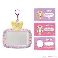プリキュア 名探偵プリキュア！ネームカード＆カードケース