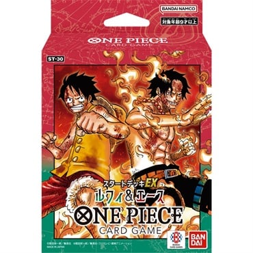 2026年8月7日以降順次お届けワンピース ONE PIECEカードゲーム