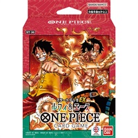 2026年8月7日以降順次お届けワンピース ONE PIECEカードゲーム