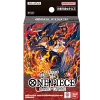 予約 2026年7月11日発売 ワンピース ONE PIECEカードゲーム スタート