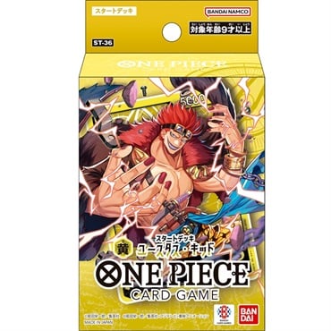 予約 2026年7月11日発売 ワンピース ONE PIECEカードゲーム スタート