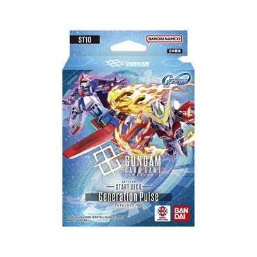 予約 2026年7月25日発売 ガンダムカードゲーム カスタムデッキボックス