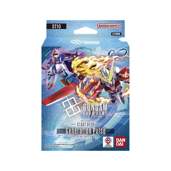 予約 2026年7月25日発売 ガンダムカードゲーム カスタムデッキボックス