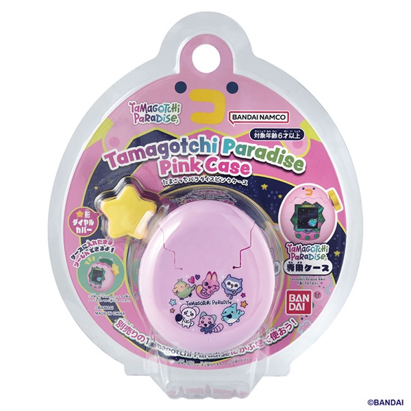 予約 2026年7月11日発売 たまごっち Tamagotchi Paradise - Pink Case