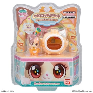 予約 2026年11月14日発売 ウィッシュキャットラテニャン ハウスフィギュアセット お一人さま3点限り 4582770091328