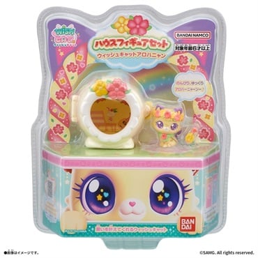 予約 2026年11月14日発売 ウィッシュキャットアロハニャン ハウスフィギュアセット お一人さま3点限り 4582770091335