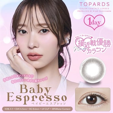 TOPARDS(トパーズ) | イオンスタイルオンライン 衣料品・暮らしの品を