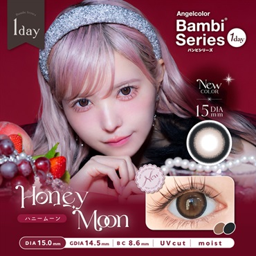 Banbi(バンビ) | イオンスタイルオンライン 衣料品・暮らしの品を