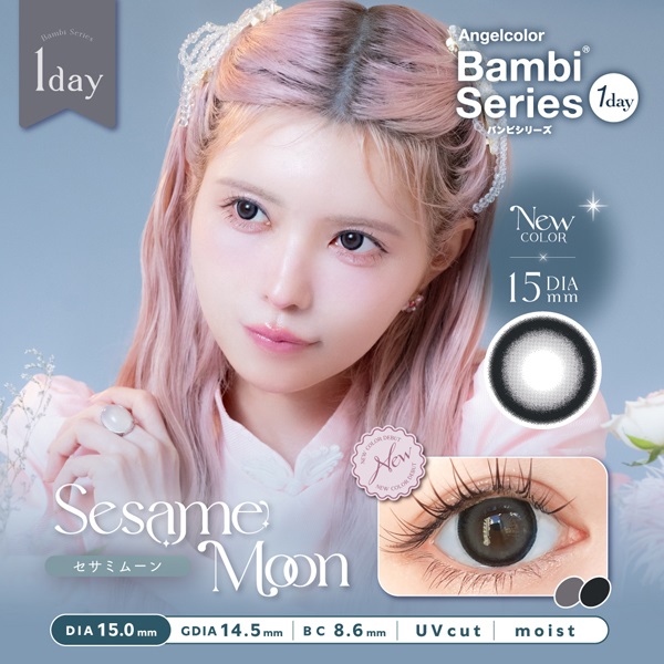 エンジェルカラーバンビ1day セサミムーン 10枚  コンタクト ワンデー カラコン 益若つばさ(セサミムーン--8.00)