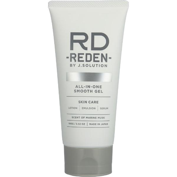 LIFELONG リデン オールインワンスムースゲルR2 100g | イオン