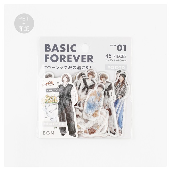 箔押しフレークシール 今日の私 | イオンスタイルオンライン 衣料品