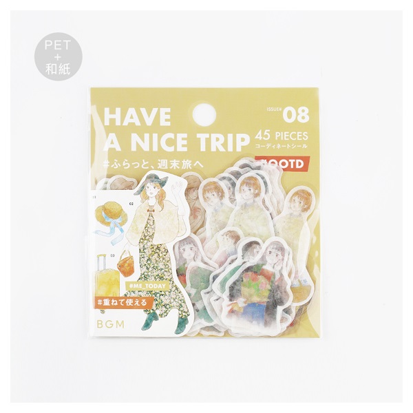 箔押しフレークシール 今日の私 | イオンスタイルオンライン 衣料品