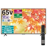 TCL　65v型4K miniLED＋量子ドット液晶テレビ　65C6KS【標準配送料2000円＋標準設置料6000円（あり・なし）別途】(65C6KS)