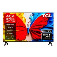 TCL ハイビジョン量子ドット液晶テレビ【玄関先お届け商品】 | イオン