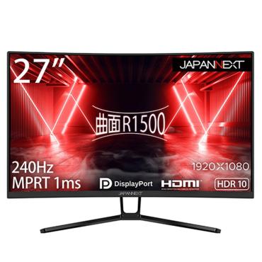 アウトレット】27型 曲面 フルHD 240Hz ゲーミングモニター