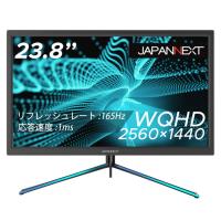 美品　ORION 液晶ディスプレイ23.8型 ゲーミングモニター 23.8型 WQHD 165Hz対応 ゲーミングモニター JAPANNEXT | イオン