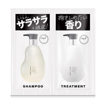 ⭐︎4月末まで限定最安値⭐︎ オーガニックノート　トリートメント　サクラ オーガニックフレグランス サラサラシャンプー＆トリートメント