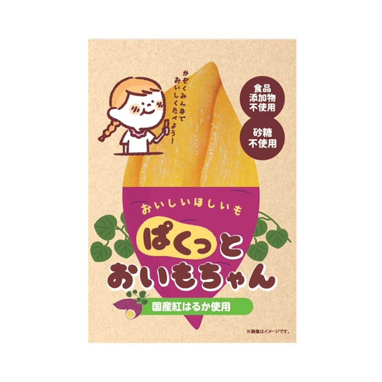 ぱくっとおいもちゃん 50g 1歳頃～ ベビー キッズ おやつ | イオン