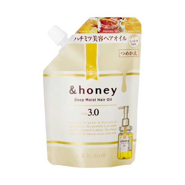 &honey アンドハニー  ディープモイストヘアオイル3.0 つめかえ 75mL ヴィークレア(75mL)