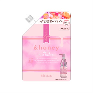 &honey アンドハニー メルティ モイストリペア ヘアオイル3.0 つめかえ