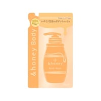 &honey アンドハニー ディープモイスト ジェルボディウォッシュ