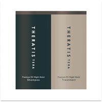 THERATIS セラティス テラ プレミアム EX ナイト モイスト お試し 10mL+10g ヴィークレア(10mL+10g)