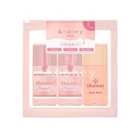 アンドハニー メルティ シャンプー&ヘアトリートメント&ボディ