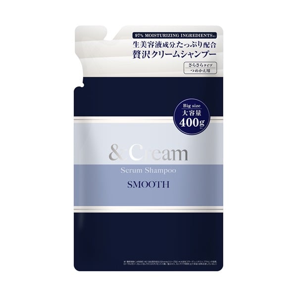セラムv＆シャンプー トリートメント 【公式通販】