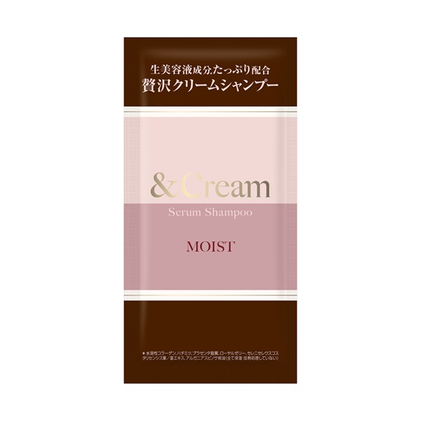 アンドクリーム セラムシャンプー ヴィークレア | イオン
