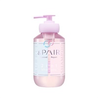 アンドペア コントロール リペア ツーインワン シャンプー ヴィークレア(450mL)