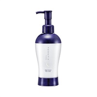 セラティス テラ ナイトコントロール ヘアミルク 180g THERATIS ヴィークレア(180g)