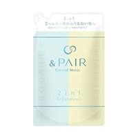 アンドペア コントロール モイスト ツーインワン ヘアトリートメント