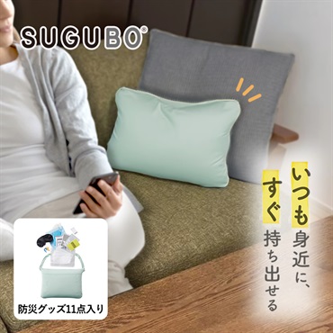 トレードワークス　SUGUBO 防災クッション　防災
