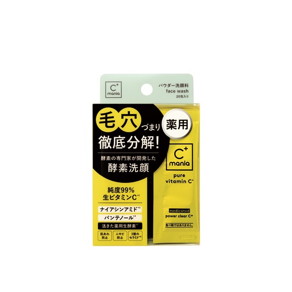 C+mania 薬用 パワークリアC+ 0.4g×20包 シーマニア C+mania 