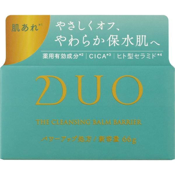 DUO デュオ ザ 薬用クレンジングバーム バリア 66g プレミアアンチ