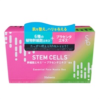 IPS エッセンスマスク 30枚入り×3セット エッセンスマスク - 製品情報 - IPSコスメティックス
