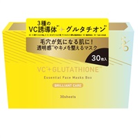 Sokko beautyソッコービューティー VC＋グルタチオン EフェイスマスクBOX(30枚入)