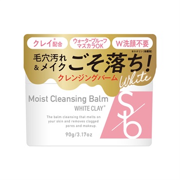 9/9発売 モイストクレンジングバーム ホワイトクレイ 90g ソッコー
