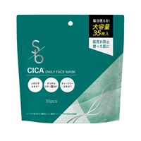 Sokko beauty CICAデイリーフェイスマスク 35枚 ソッコービューティー(35枚)