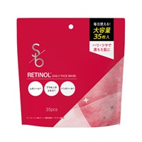 Sokko beauty RETINOLデイリーフェイスマスク 35枚　ソッコービューティー(35枚)