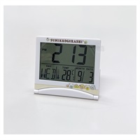 ディズニー デジタルメロディ目覚し時計 | イオンスタイル