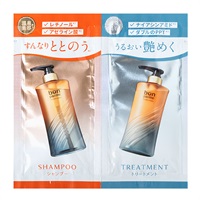 ボンパルム ボンリペア シャンプー&トリートメント サシェ 10ml+10g