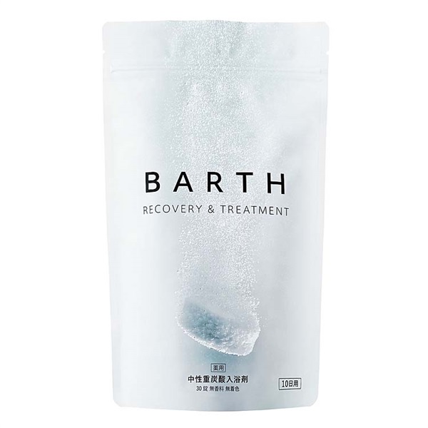 BARTH(バース) [薬用] 中性 重炭酸 入浴剤 | イオンスタイルオンライン