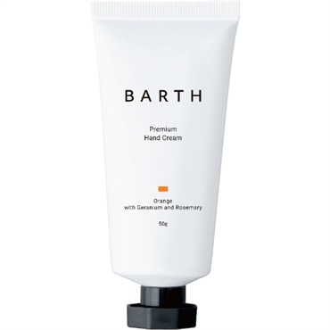 BARTH プレミアム ハンドクリーム 50g バース BARTH アース製薬(シトラス)