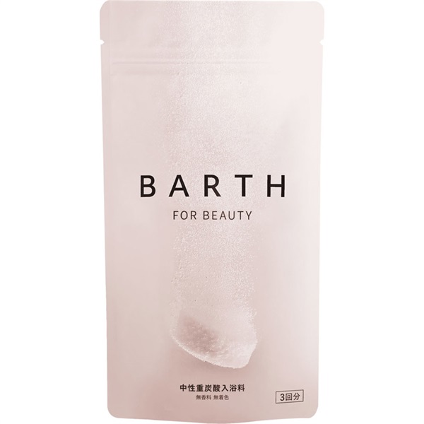 BARTH バース 中性重炭酸 入浴料 BEAUTY | イオンスタイルオンライン